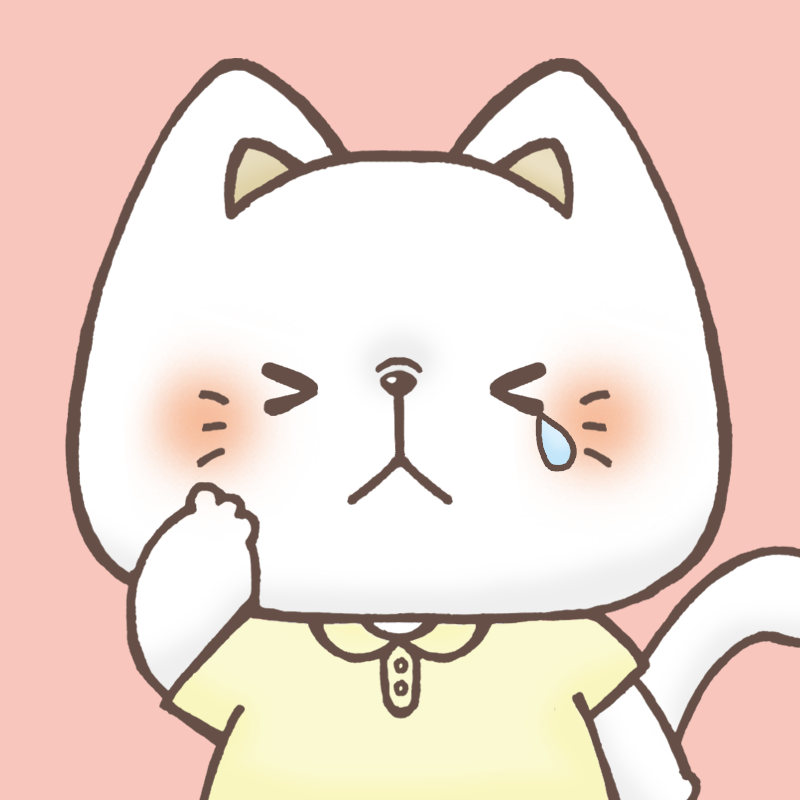 ネコさん